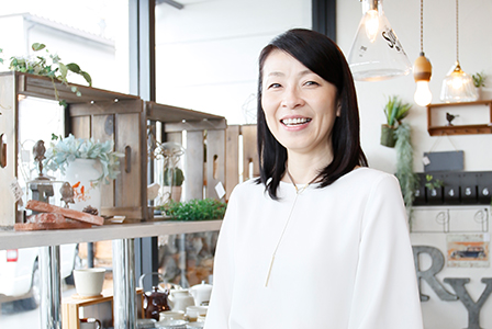 熊倉 昭子